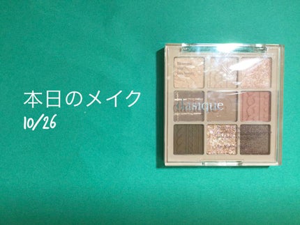 MOTE MASCARA™ (モテマスカラ)/UZU BY FLOWFUSHI/マスカラを使ったクチコミ(1枚目)