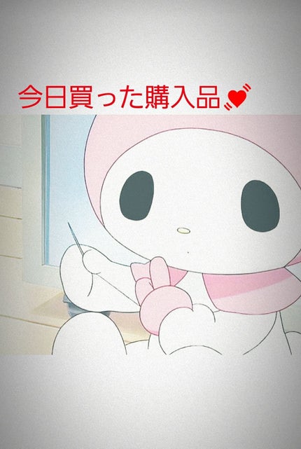 ã¡ãŒãã£ãã ããŒã¹ ã¯ãªãŒã /ã¡ãµã/åç²§äžå°ã䜿ã£ãã¯ãã³ãïŒ1æç®ïŒ