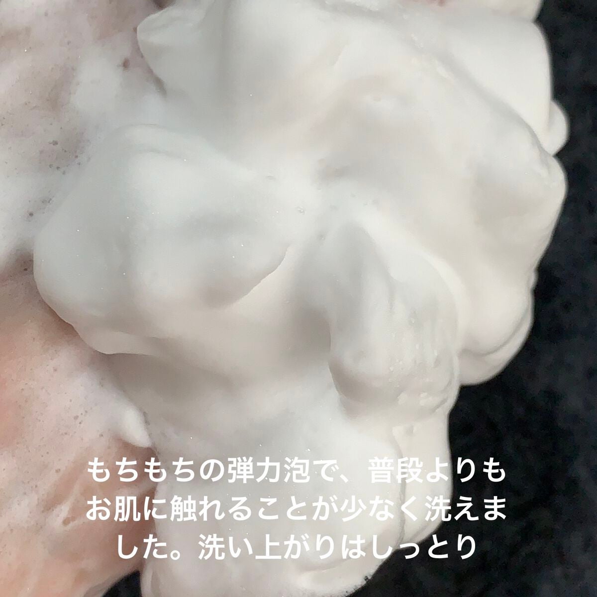 トラベルセット/BRIGHTAGE/トライアルキットを使ったクチコミ(6枚目)