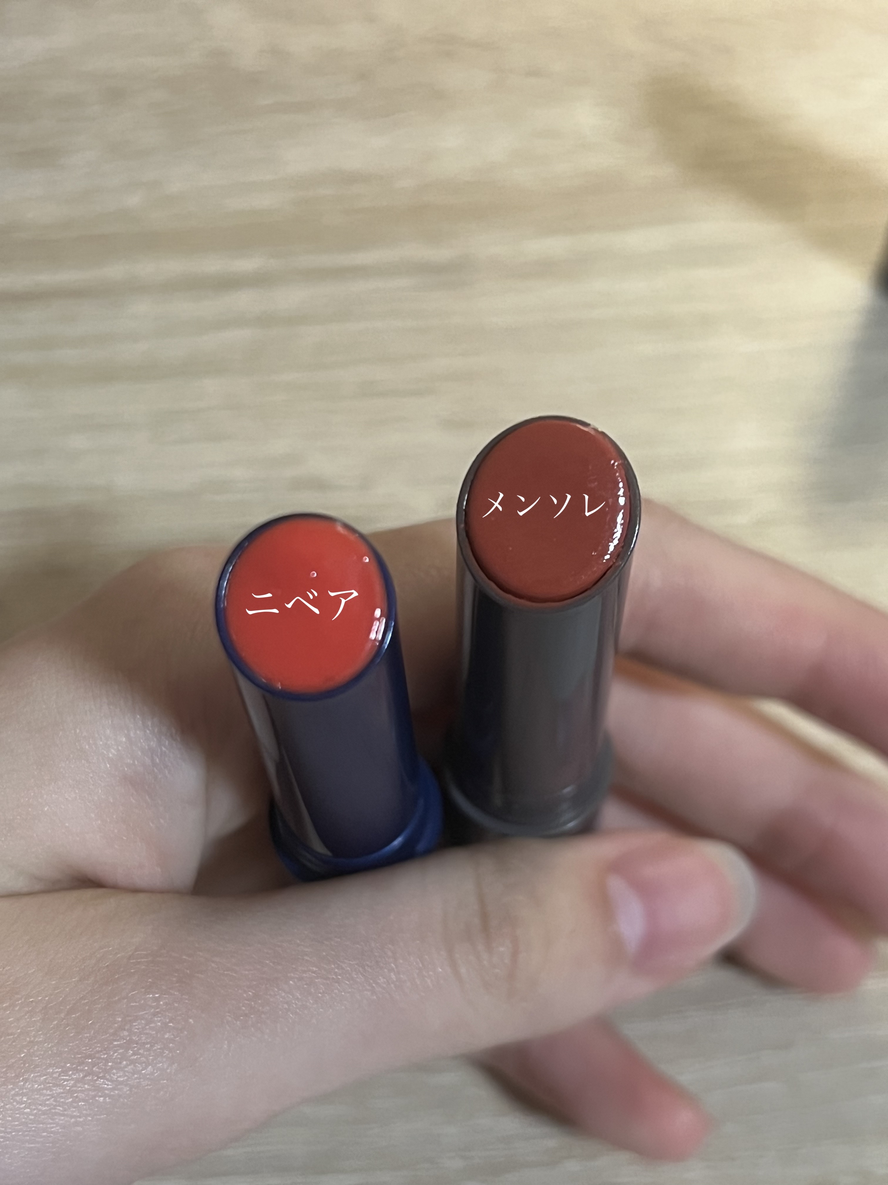 メンソレータム フラッシュティントリップ/メンソレータム/リップティントを使ったクチコミ（2枚目）