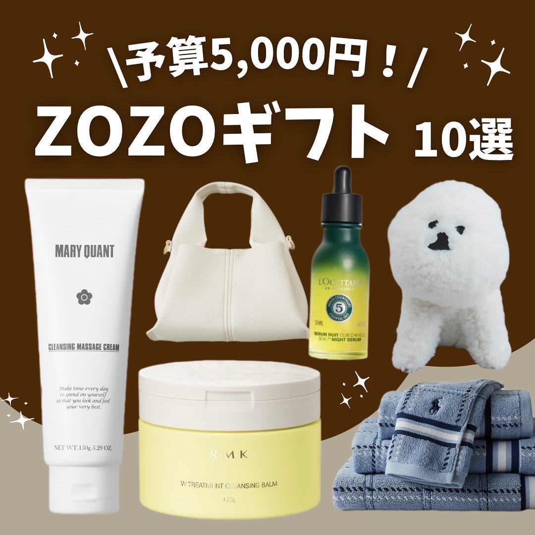 Wトリートメント クレンジングバーム/RMK/クレンジングバームを使ったクチコミ（1枚目）