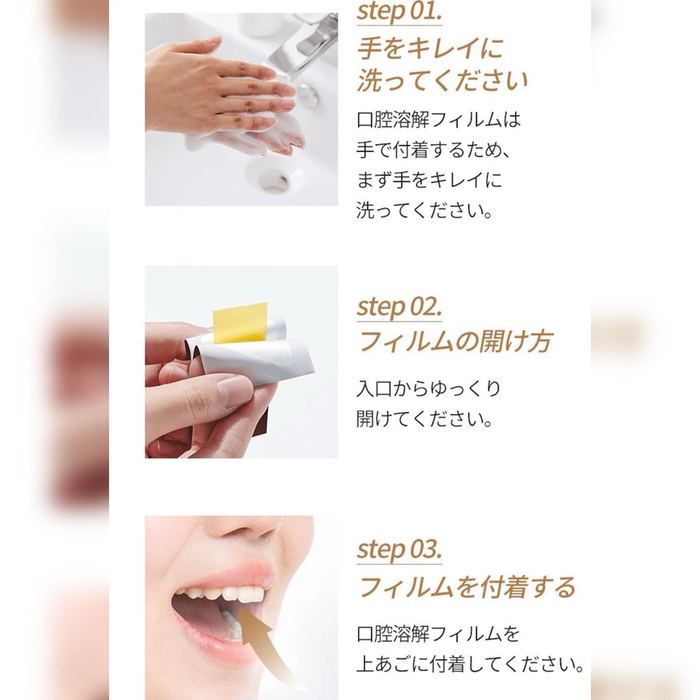 ドクターエスター魚鱗コラーゲンビオチンプラス/ESTHER FORMULA/美容サプリメントを使ったクチコミ(3枚目)