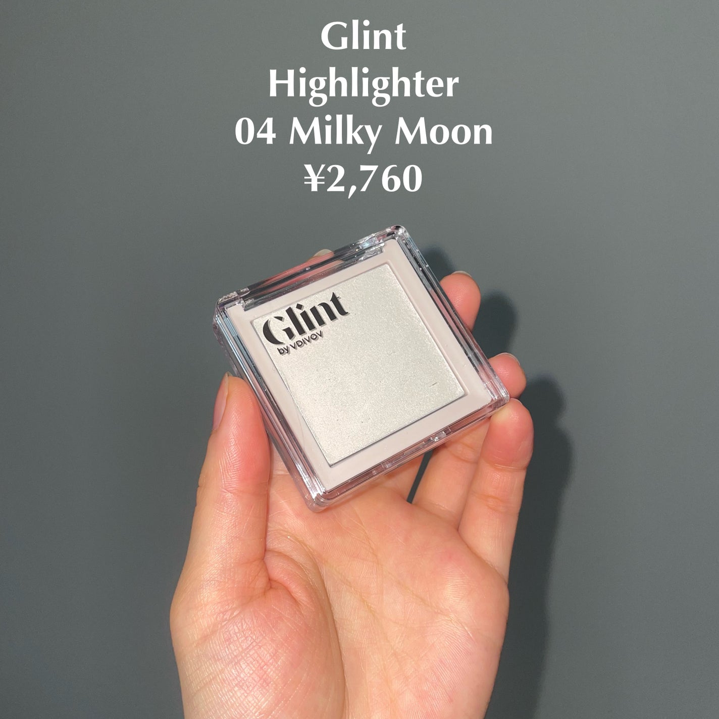 ハイライター/Glint/パウダーハイライトを使ったクチコミ(2枚目)