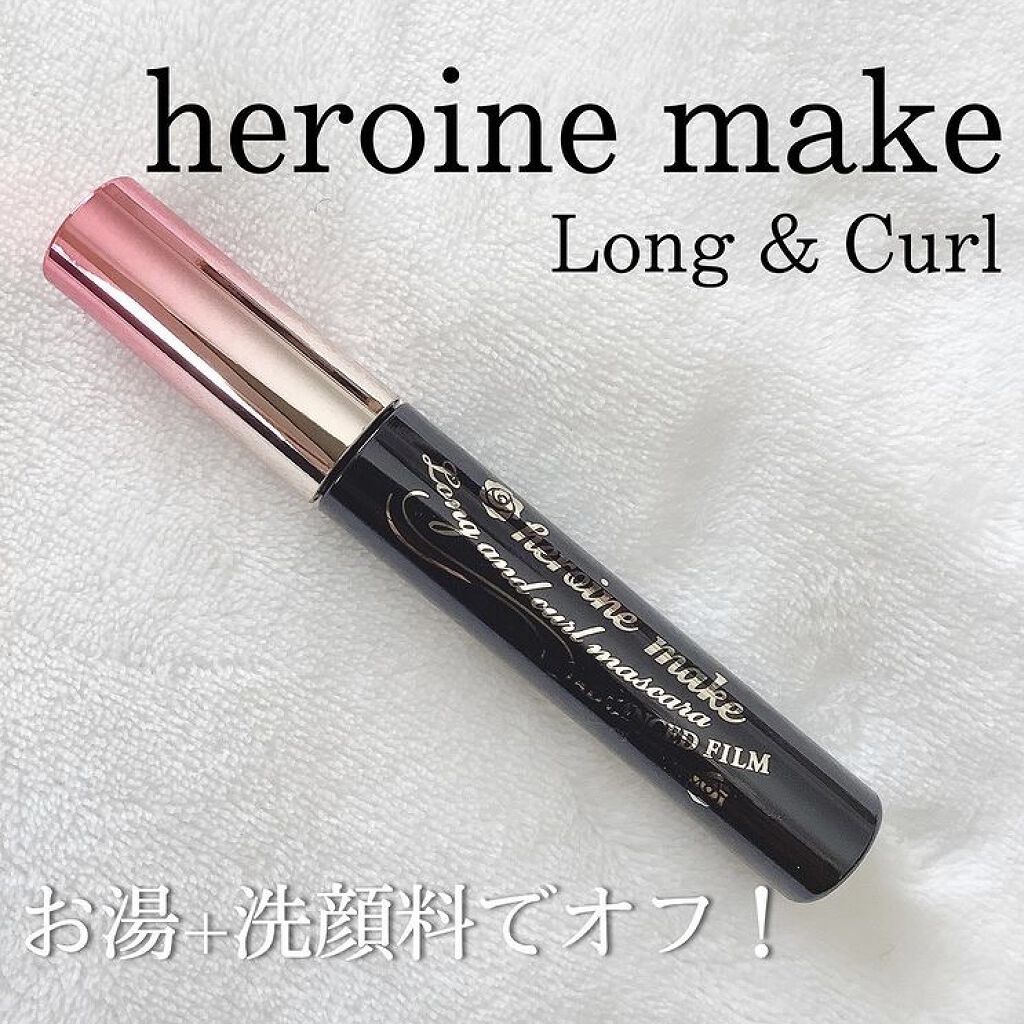 ロング＆カールマスカラ アドバンストフィルム/ヒロインメイク/マスカラを使ったクチコミ（1枚目）