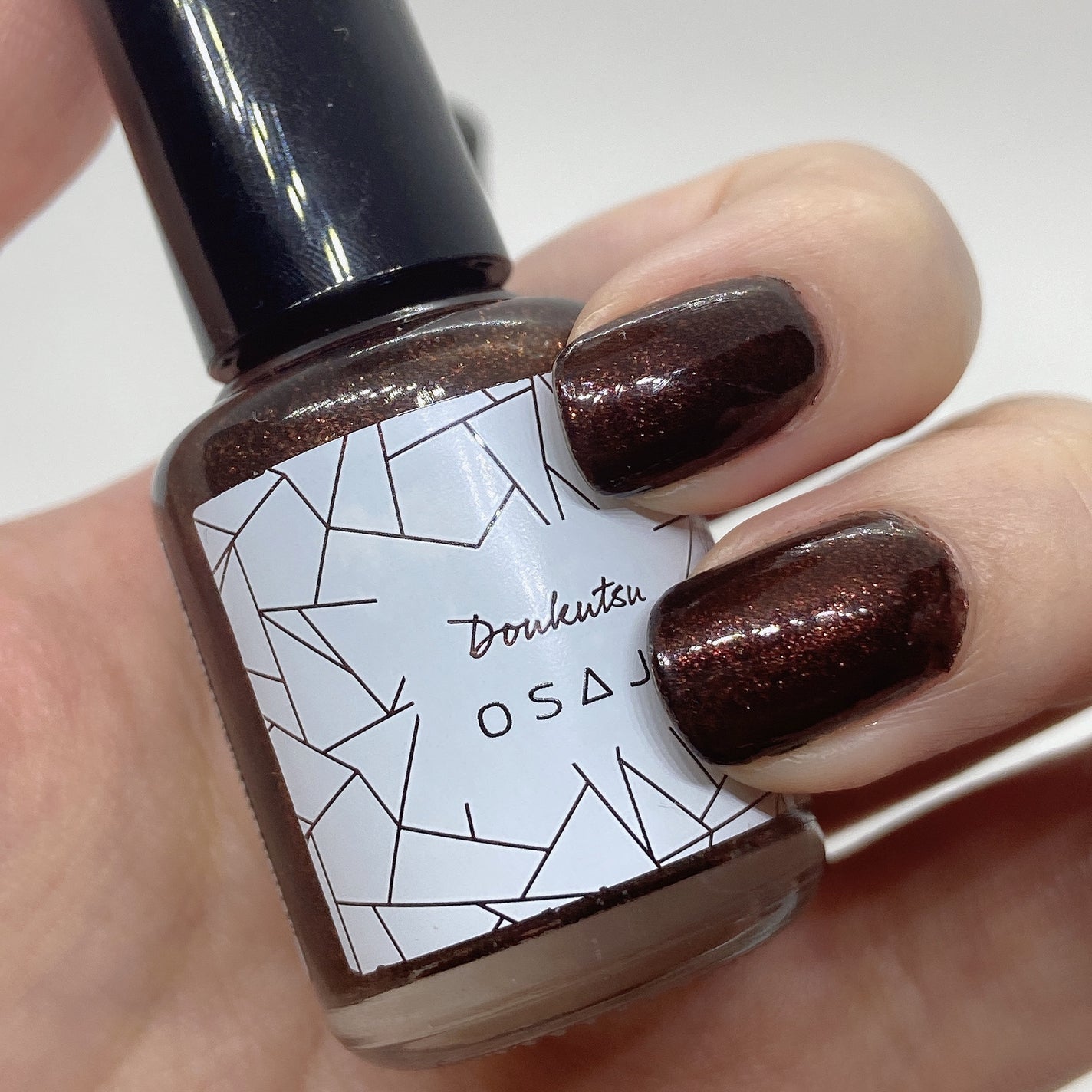 オサジ アップリフト ネイルカラー/OSAJI/マニキュアを使ったクチコミ(1枚目)