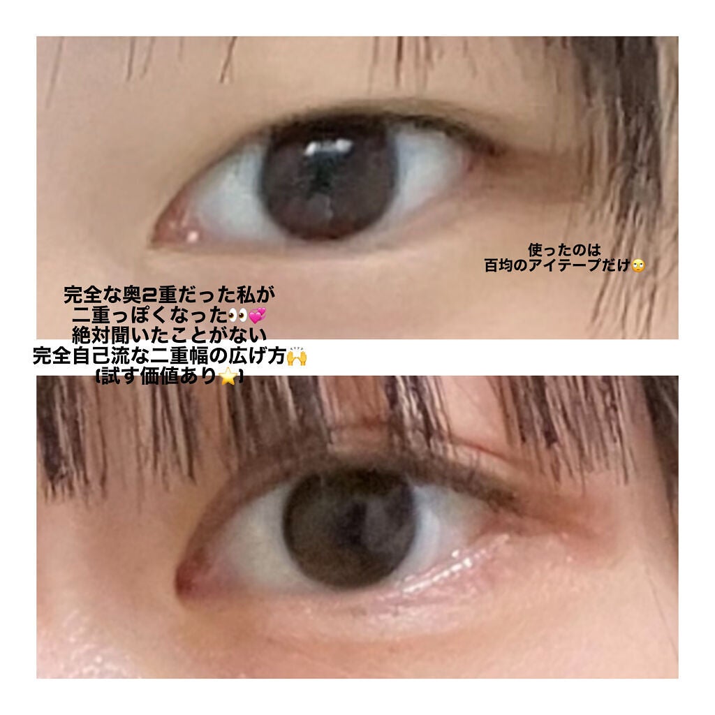 ð on LIPS ãåããŸããŠïŒããã«ã¡ã¯ðð仿¥ã¯ç§ãããã1幎匱ã§å®å
šãªå¥¥2é..ãïŒ1æç®ïŒ