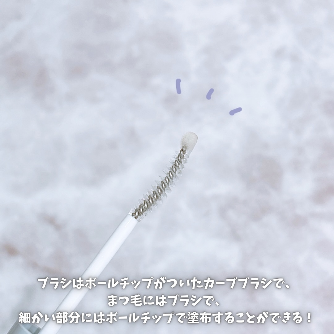 を使ったクチコミ（3枚目）