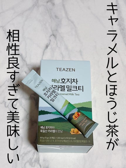 済州抹茶チョコミルクティー/TEAZEN/ドリンクを使ったクチコミ(2枚目)