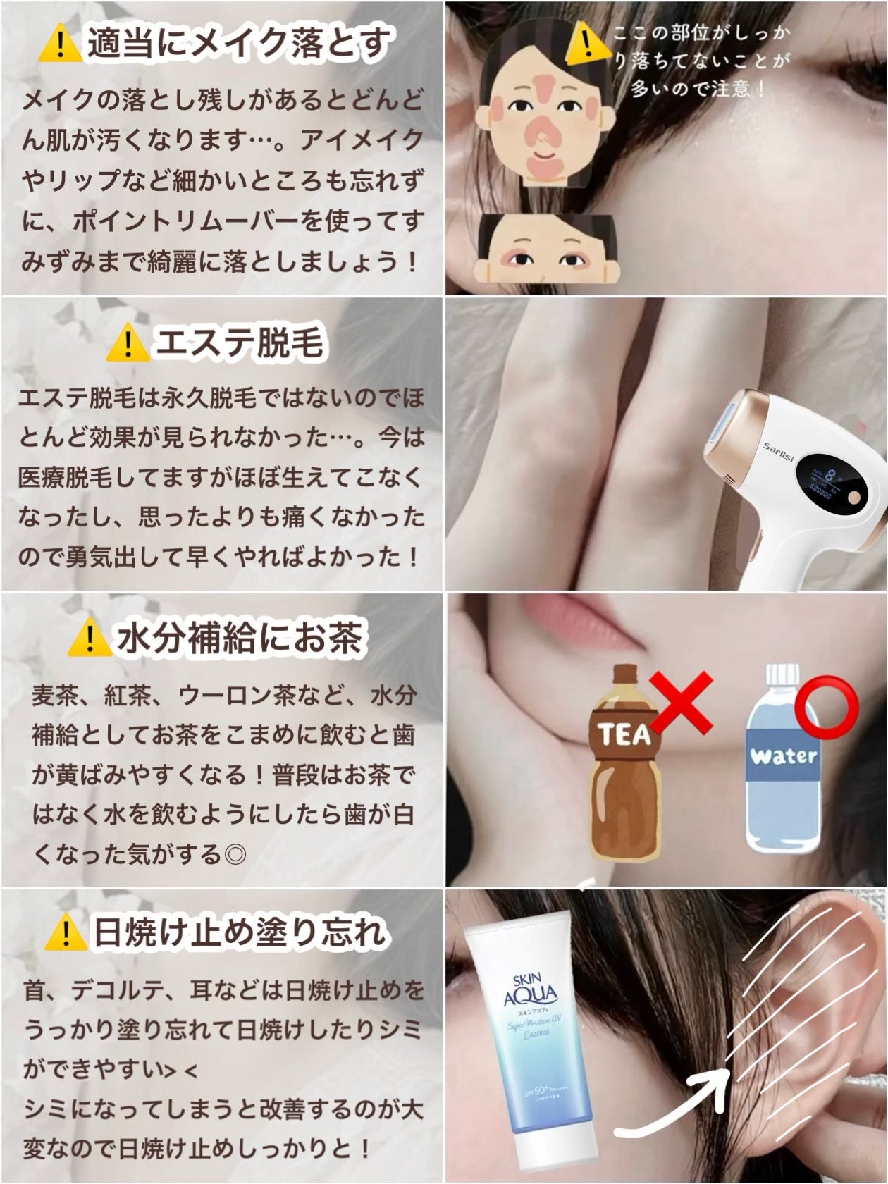 ジョンソン ベビーオイル 無香料/ジョンソンベビー/ボディオイルを使ったクチコミ(2枚目)