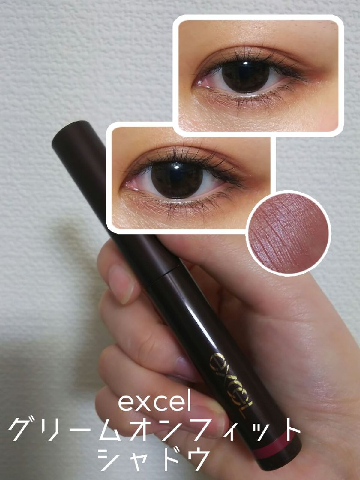 ã°ãªãŒã ãªã³ãã£ããã·ã£ããŠ/excel/ã¹ãã£ãã¯ã¢ã€ã·ã£ããŠã䜿ã£ãã¯ãã³ãïŒ1æç®ïŒ