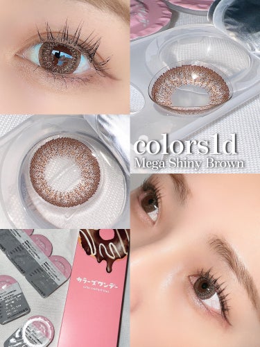 colors カラーズワンデーのクチコミ「【colors1d】
MEGA SHINY BROWN
10LENSES／¥1,320
___.....」（1枚目）