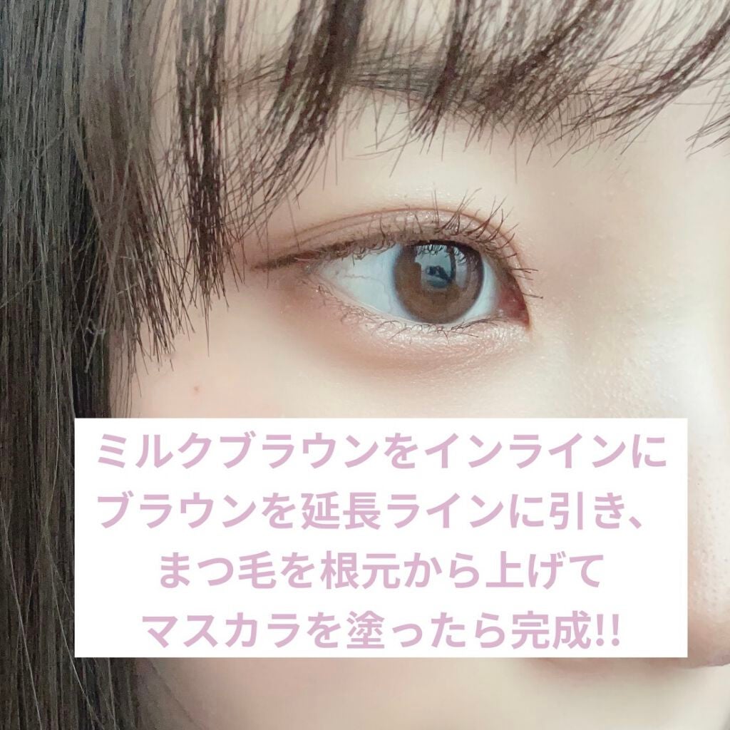 スキニーリッチシャドウ/excel/アイシャドウパレットを使ったクチコミ(6枚目)