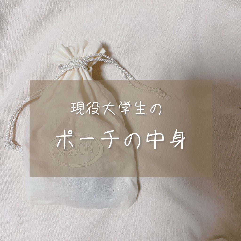 ニベア ディープモイスチャーリップ/ニベア/リップクリームを使ったクチコミ(1枚目)