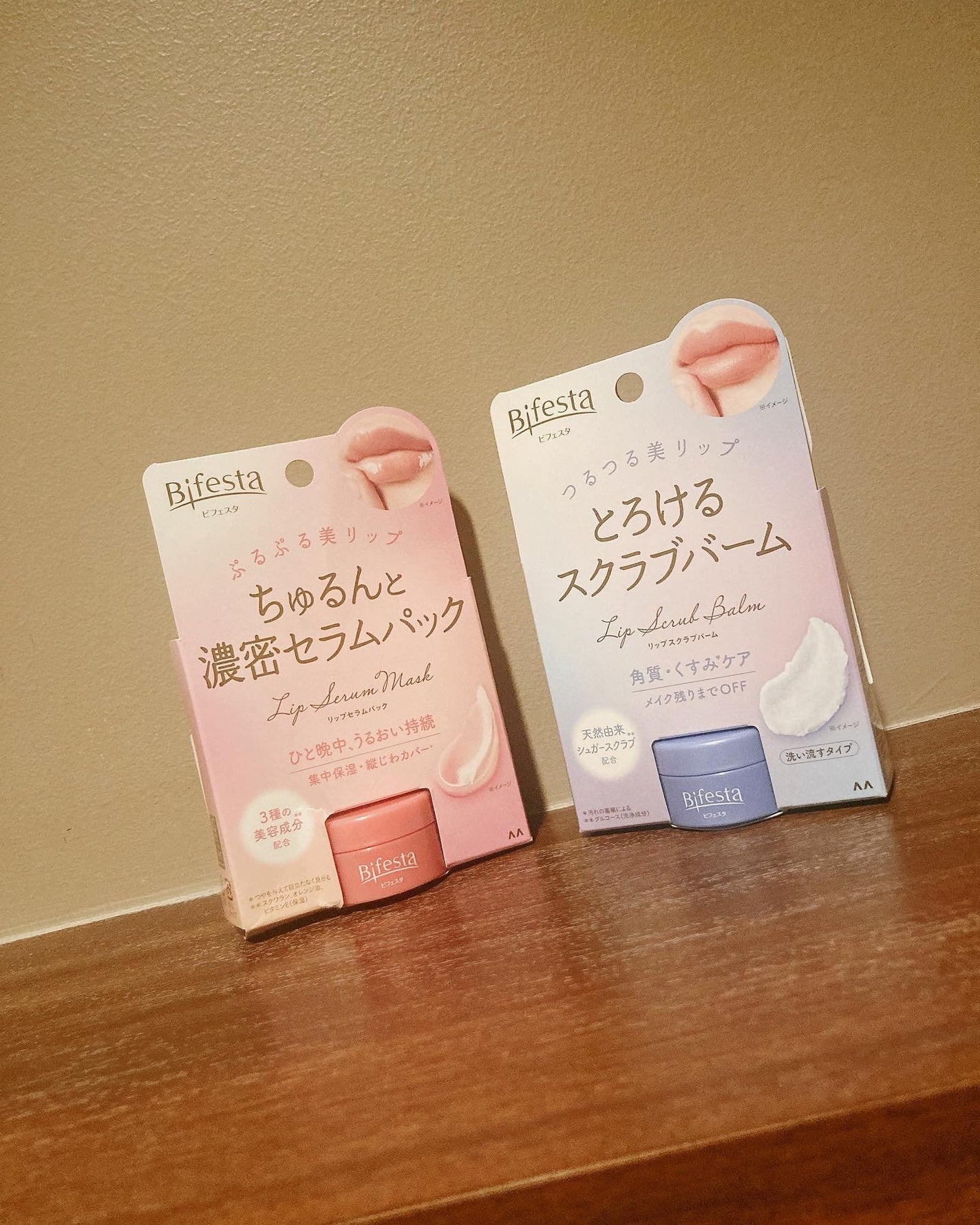 ð·ããð·ãã©ããâÂŽ-ããŸã on LIPS ãååé¡ã瞊ããã®ããã§ãªããã¡ã€ã¯ãæãå忥œãããªãæ¹ãž.á..ãïŒ7æç®ïŒ