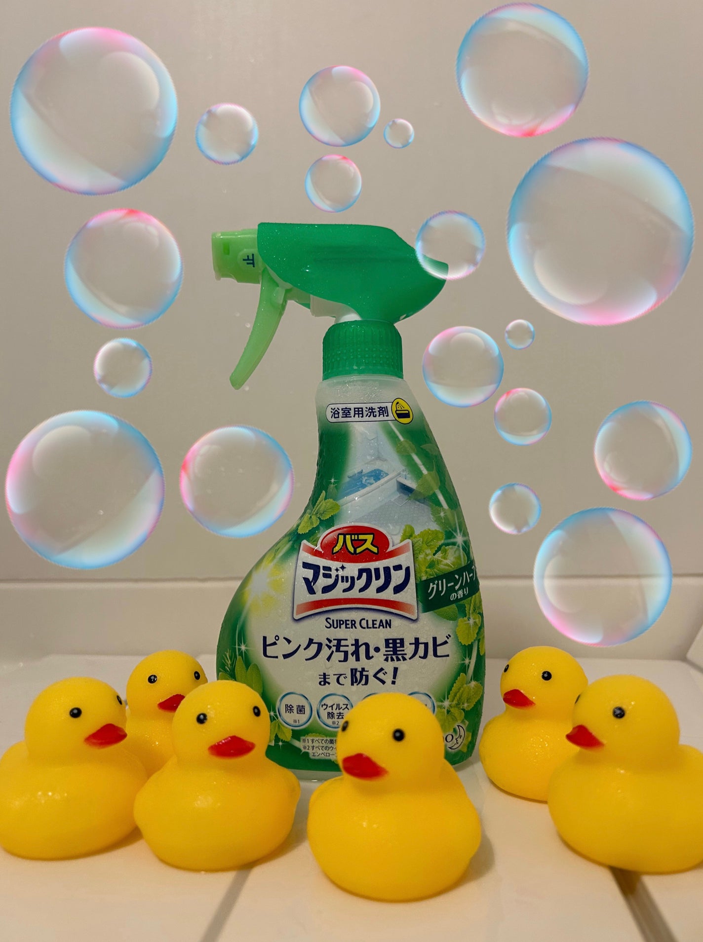バスマジックリン泡立ちスプレー SUPER CLEAN/マジックリン/その他を使ったクチコミ(1枚目)
