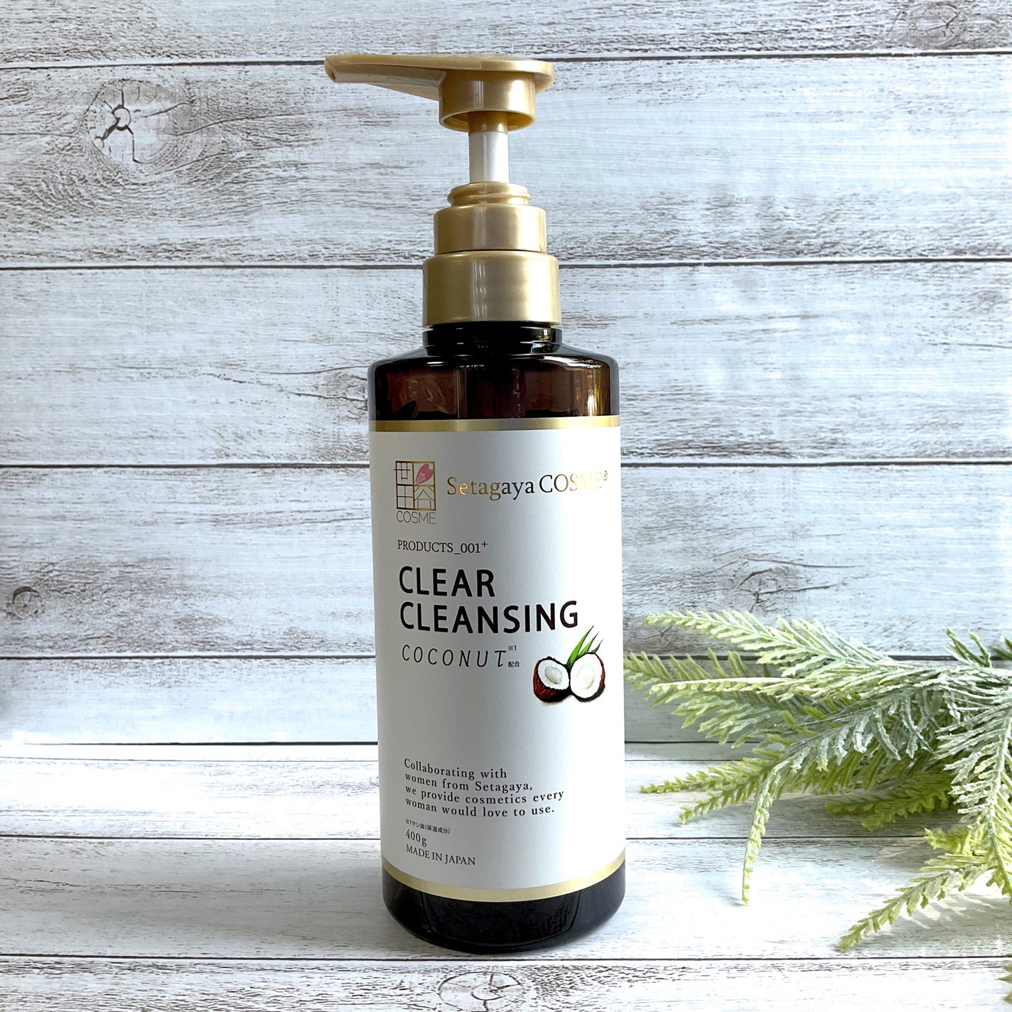 クリアクレンジング ココナッツ/世田谷コスメ/クレンジングジェルを使ったクチコミ(1枚目)