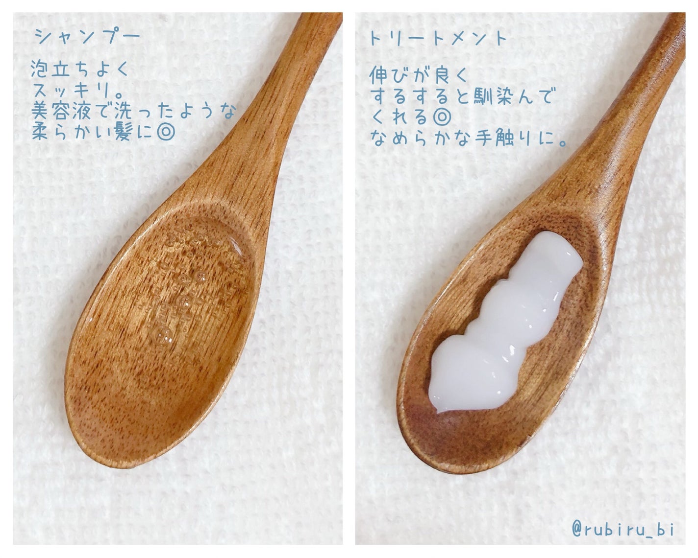 エイトザタラソ ユー CBD&リフレッシング クレンズ 美容液シャンプー/CBD&バランシング ダメージリペア 美容液ヘアトリートメント/エイトザタラソ/市販シャンプーを使ったクチコミ(2枚目)