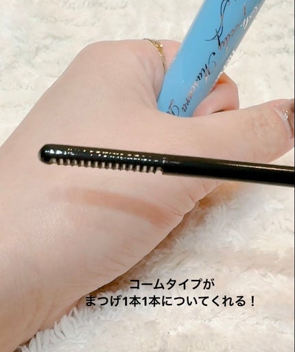 ヒロインメイクSP スピーディーマスカラリムーバー/ヒロインメイク/ポイントメイクリムーバーを使ったクチコミ(4枚目)