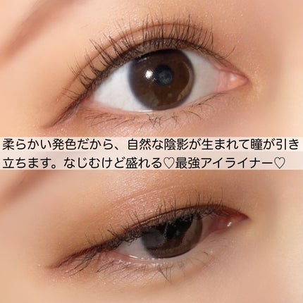マイクロマスカラ アドバンストフィルム/ヒロインメイク/マスカラを使ったクチコミ(9枚目)