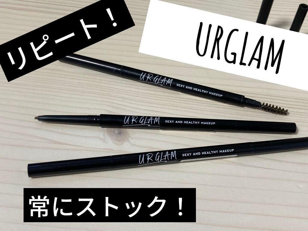 スリムスケッチアイブロウペンシル/U R GLAM/アイブロウペンシルを使ったクチコミ(1枚目)