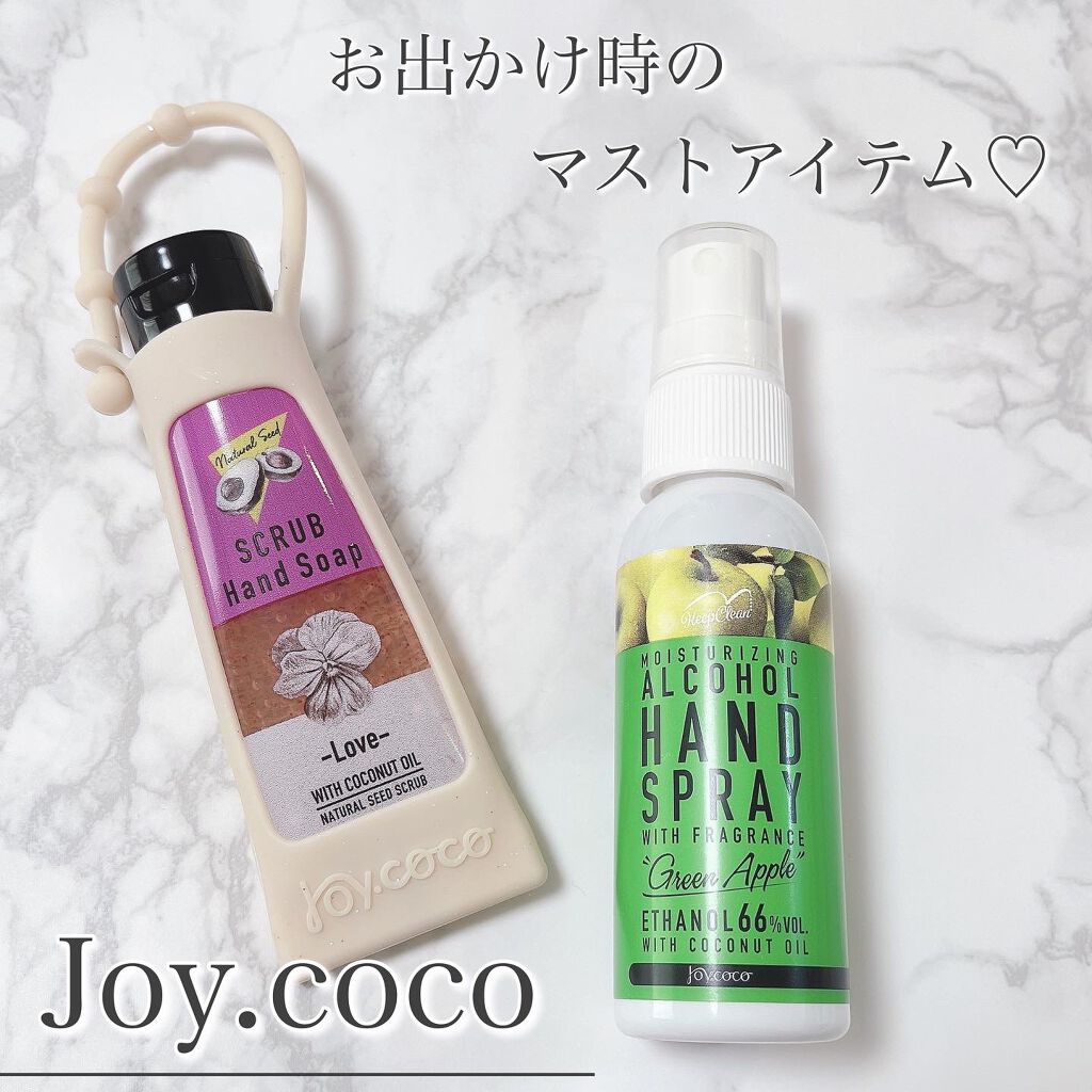 ジョイココモイストハンドスプレー/Joy.coco(ジョイココ)/ハンドクリームを使ったクチコミ(1枚目)