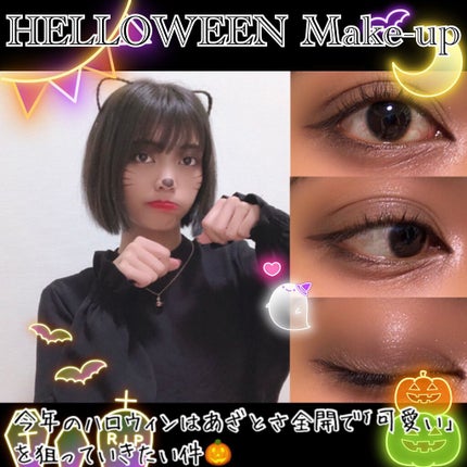 トーンアップアイシャドウ/CEZANNE/アイシャドウパレットを使ったクチコミ(1枚目)