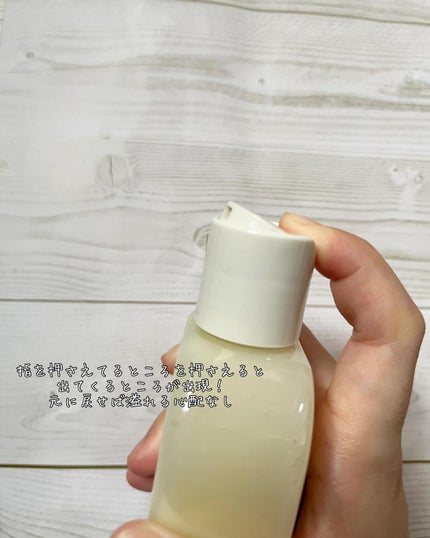 Skin Barrier Calming Lotion/Ongredients/乳液を使ったクチコミ(3枚目)