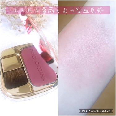 ブラッシュオブローズ ルミナスチークカラー/DOLCE&GABBANA BEAUTY/パウダーチークを使ったクチコミ（5枚目）