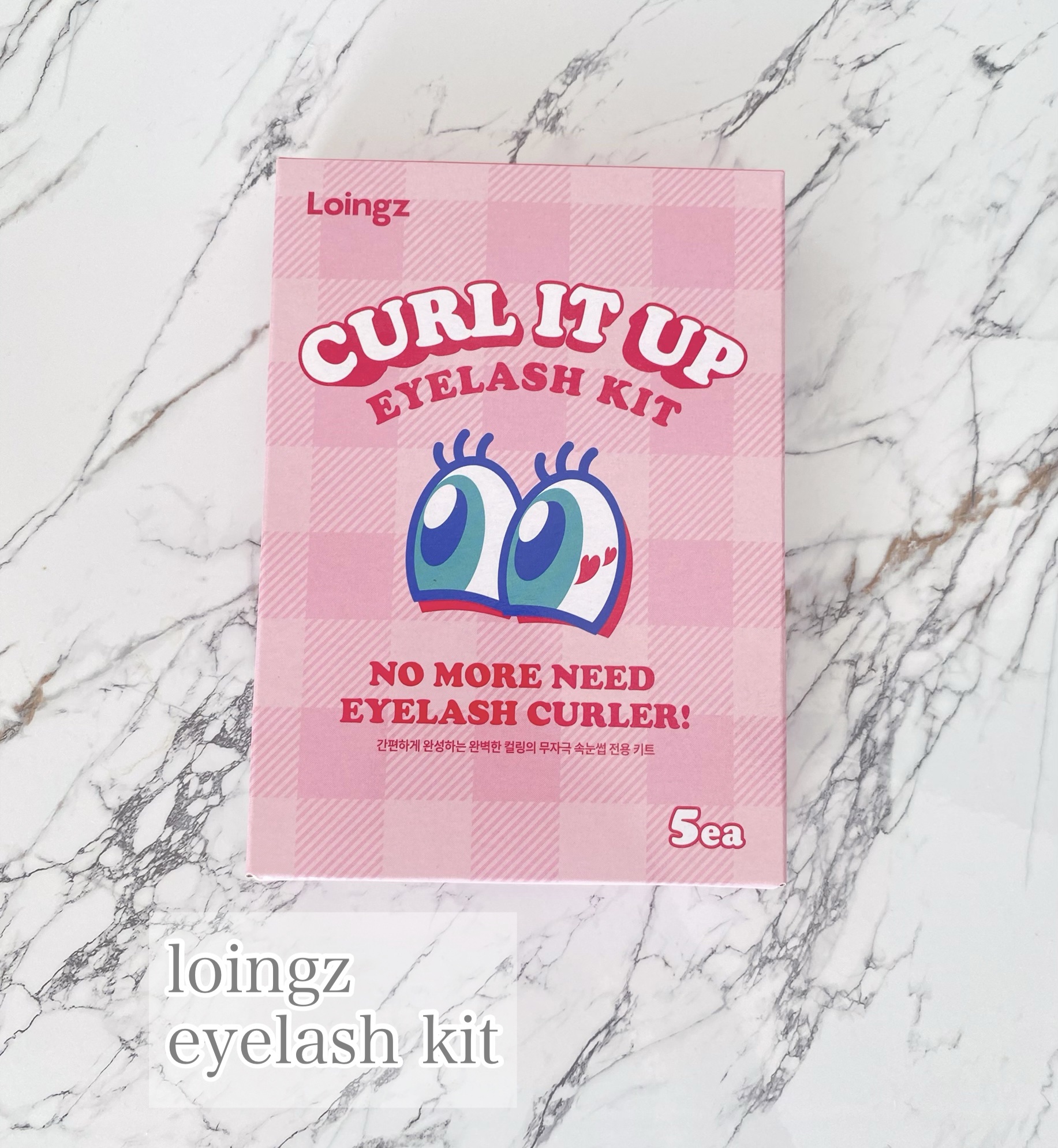 ⁡パーマイットアップアイラッシュパーマキット/Loingz/その他キットセットを使ったクチコミ（2枚目）