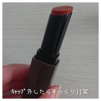 リップカラーシールド/CEZANNE/口紅を使ったクチコミ(2枚目)