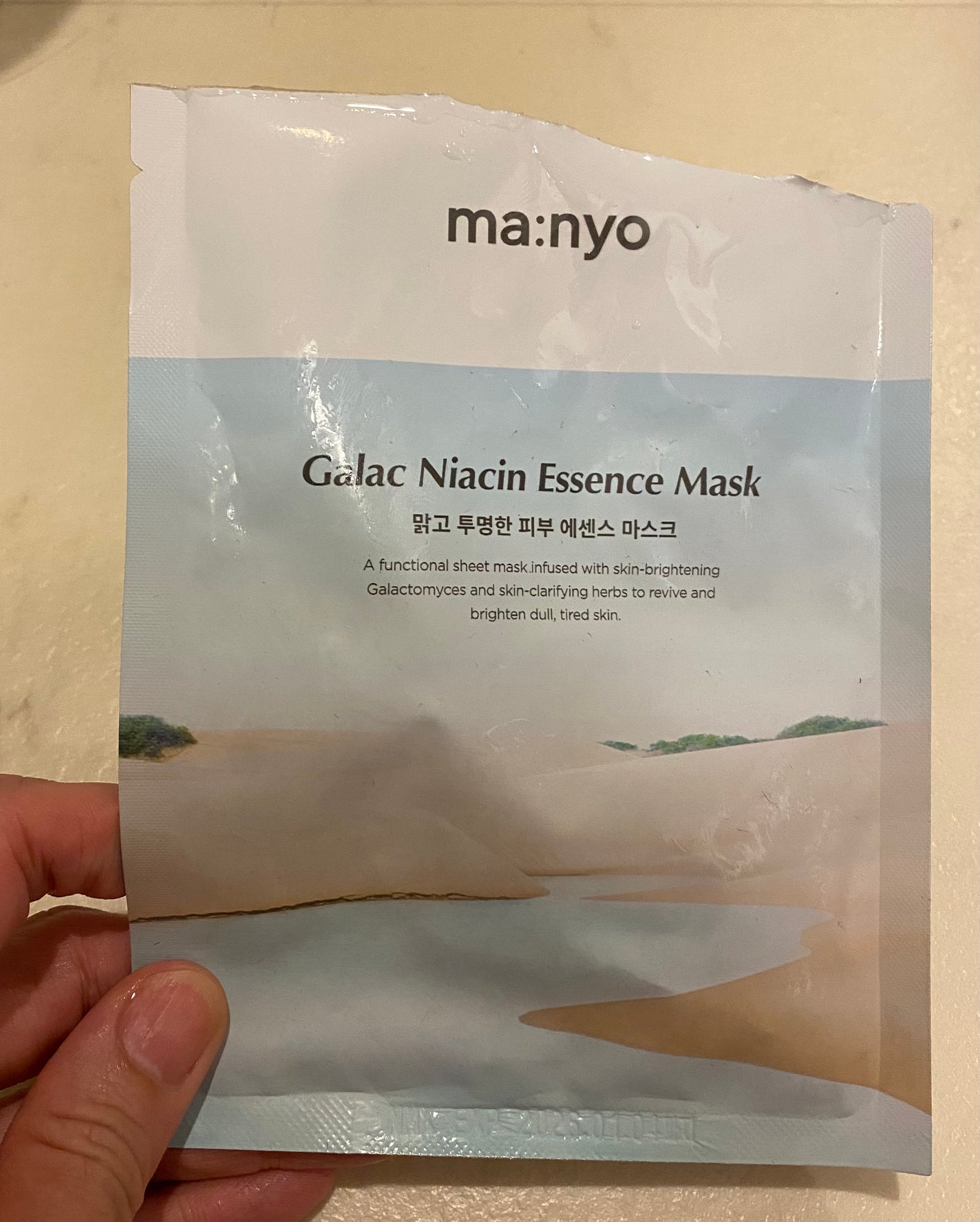 ガラクナイアシン エッセンスマスク/manyo/シートマスク・パックを使ったクチコミ(1枚目)