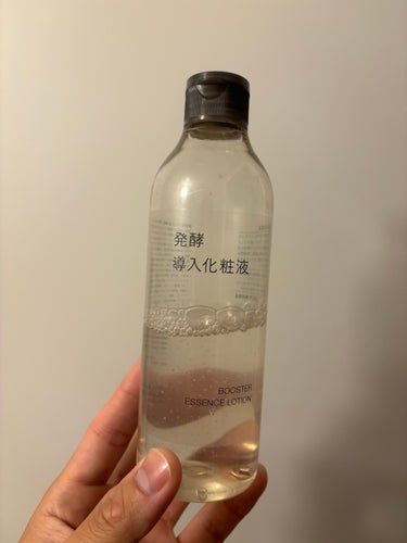 発酵導入化粧液/無印良品/化粧水を使ったクチコミ（2枚目）