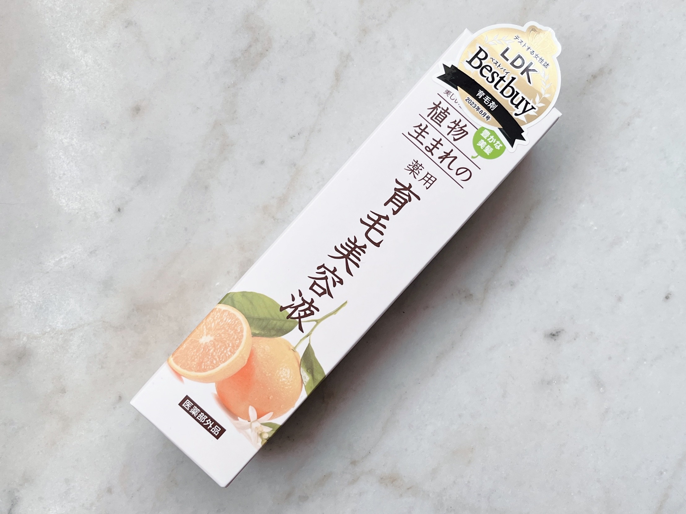 植物生まれの薬用育毛美容液/石澤研究所/頭皮ローションを使ったクチコミ（2枚目）