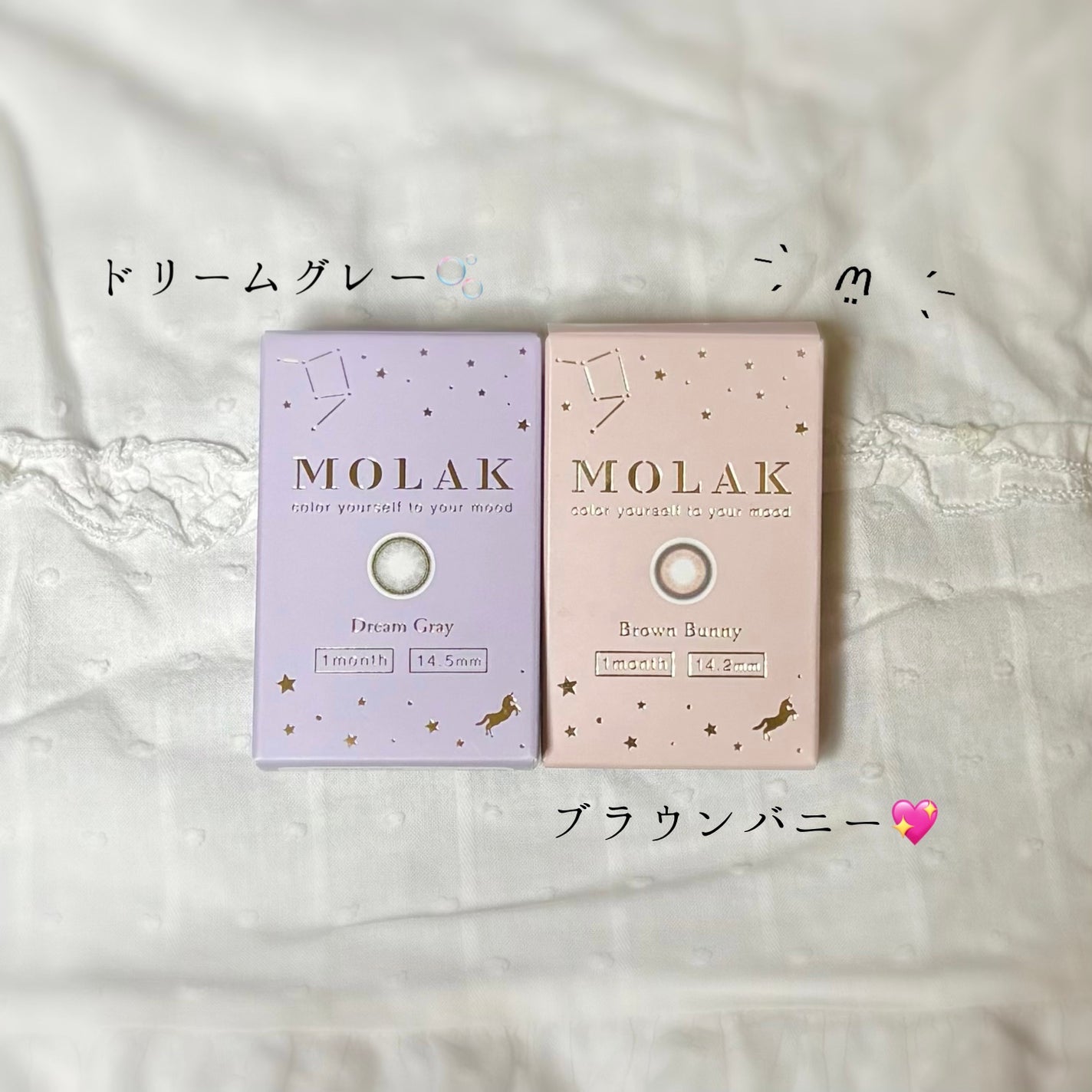 MOLAK 1month/MOLAK/1ヶ月(1MONTH)カラコンを使ったクチコミ(1枚目)