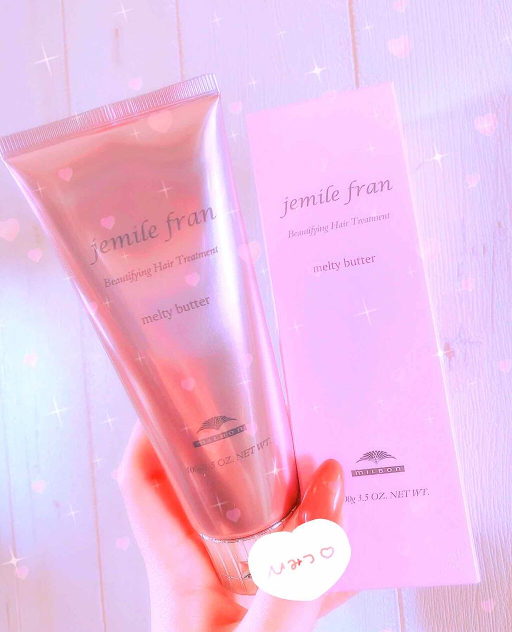 メルティバター/ジェミールフラン/ヘアバームを使ったクチコミ(1枚目)