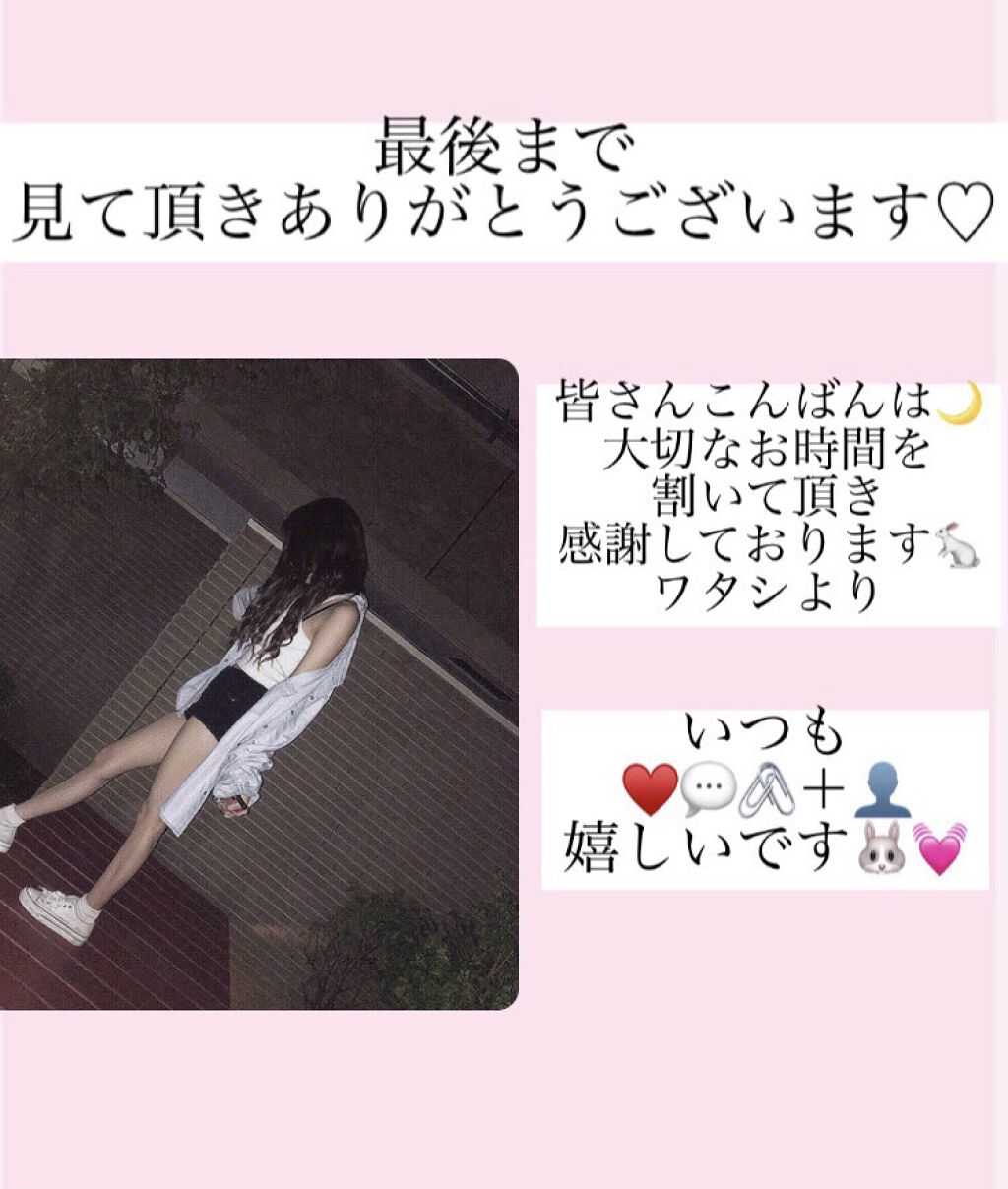 マルチカバー コンシーラー/ESPRIQUE/リキッドコンシーラーを使ったクチコミ（2枚目）