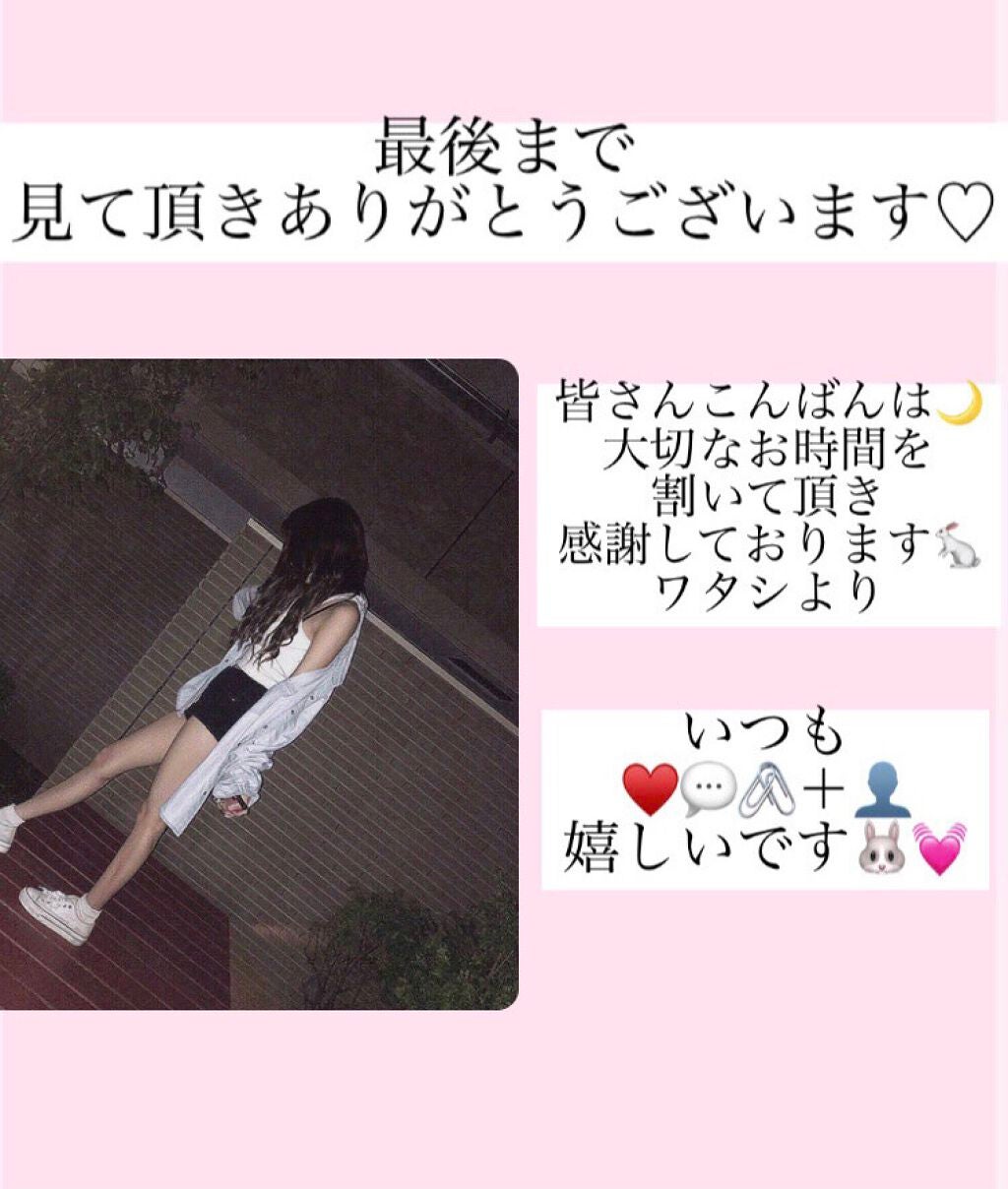 マルチカバー コンシーラー/ESPRIQUE/リキッドコンシーラーを使ったクチコミ(2枚目)