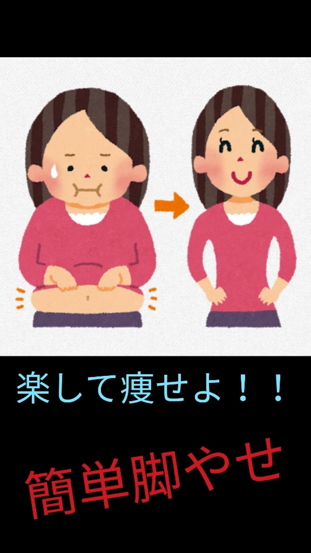 寝ながらメディキュット ロング クール/メディキュット/着圧ソックス・レギンスを使ったクチコミ(1枚目)