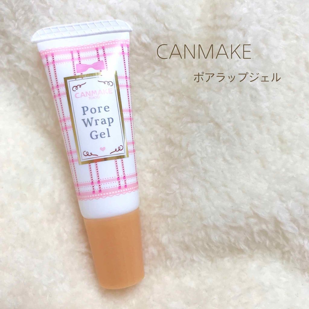 ポアラップジェル/キャンメイク/化粧下地を使ったクチコミ（1枚目）