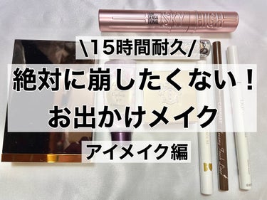 リュクスアイシャドウ/BOBBI BROWN/シングルアイシャドウを使ったクチコミ（1枚目）