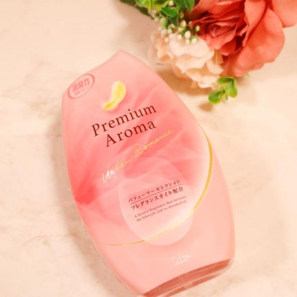 chichannnnð§žãã©ãã100 on LIPS ãðð€¥ð¥§ð¥£â*æ¶èåPremiumAromaã¢ãŒãã³ããã³ã¹ã䜿..ãïŒ4æç®ïŒ