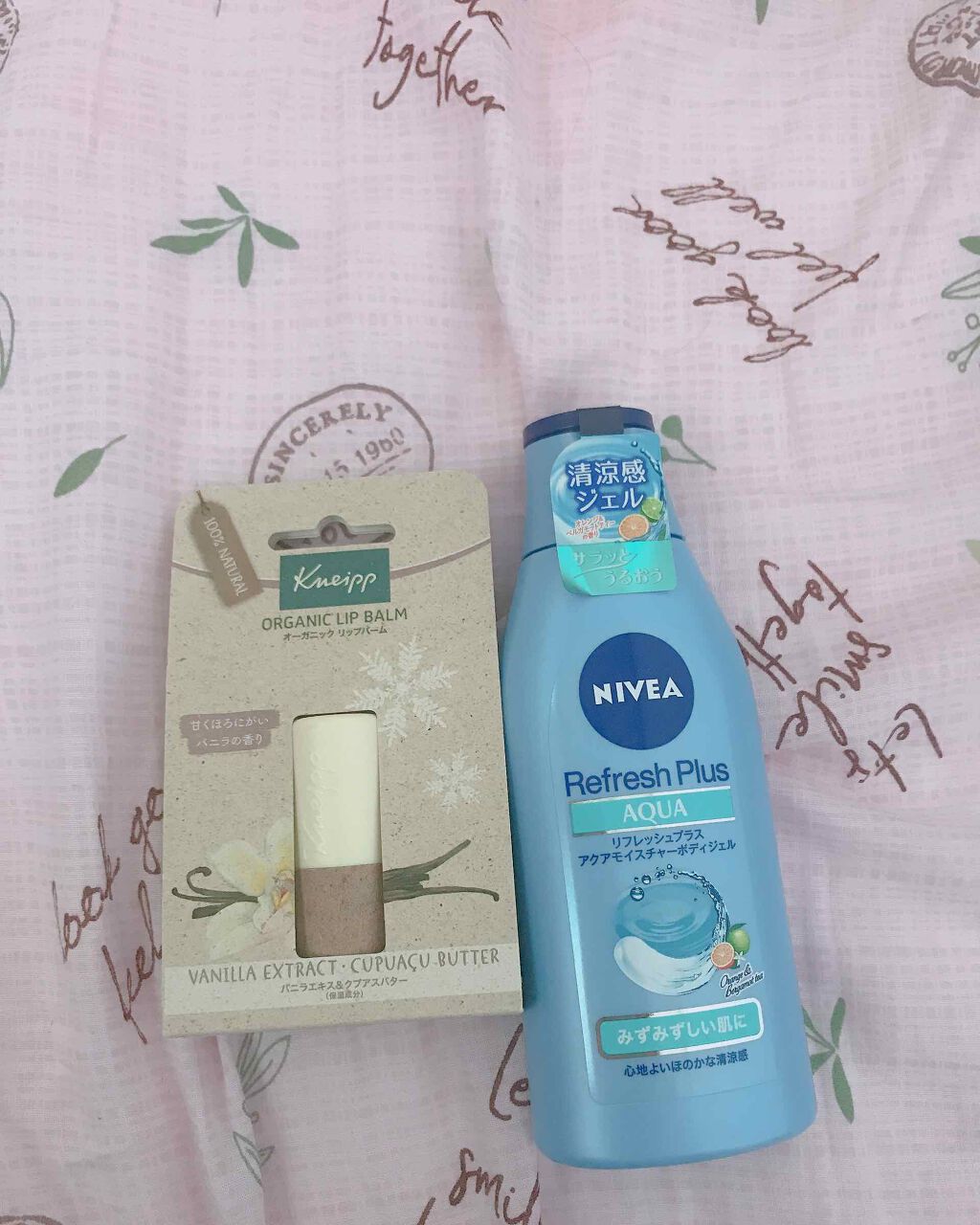 オーガニック リップバーム バニラの香り/クナイプ/リップケアを使ったクチコミ（1枚目）