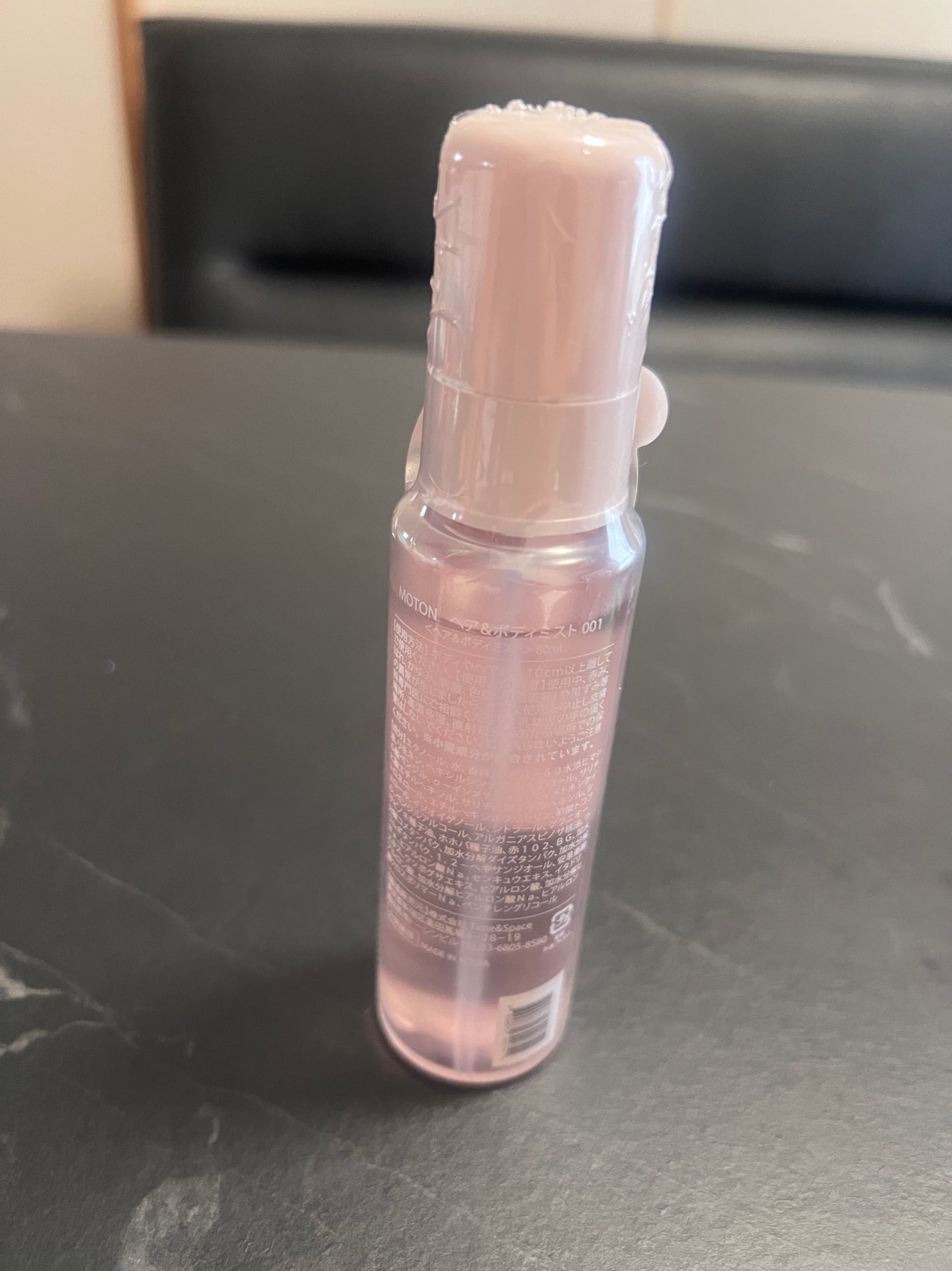 MOTON ヘア&ボディミスト フラワーガーデン/MOTON/香水(レディース)を使ったクチコミ(2枚目)