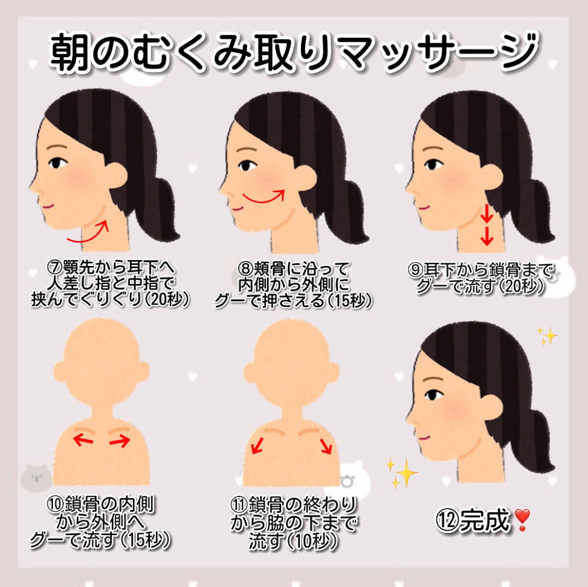 ニベアクリーム/ニベア/ボディクリームを使ったクチコミ(4枚目)