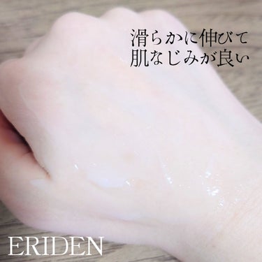 エリデン アピボタニカ モイスチャークリームのクチコミ「#提供 #エリデン

敏感肌や乾燥肌でも使えるアピボタニカシリーズの
モイスチャークリーム🫧
.....」（3枚目）