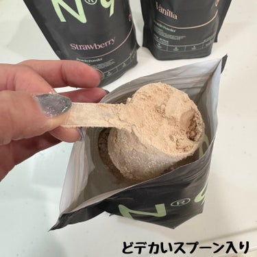 99 FOODS n99 バニラ プロテインパウダーのクチコミ「デンマーク発！

ハイスペな植物性成分配合・95%オーガニック。
添加物・砂糖不使用。

中に.....」（3枚目）