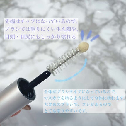 を使ったクチコミ(3枚目)