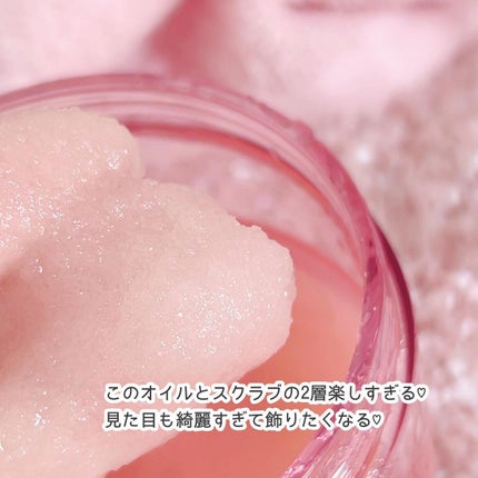 洗い流さないトリートメント/GROWUS/アウトバストリートメントを使ったクチコミ(4枚目)