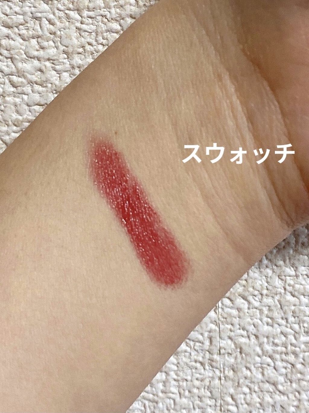 マシュマロルック リップスティック/リンメル ロンドン/口紅を使ったクチコミ（3枚目）