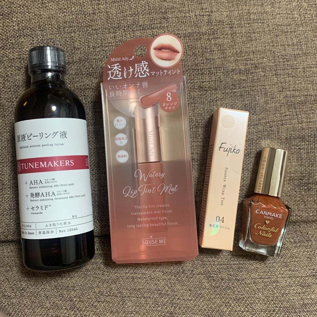 カラフルネイルズ/キャンメイク/マニキュアを使ったクチコミ（1枚目）